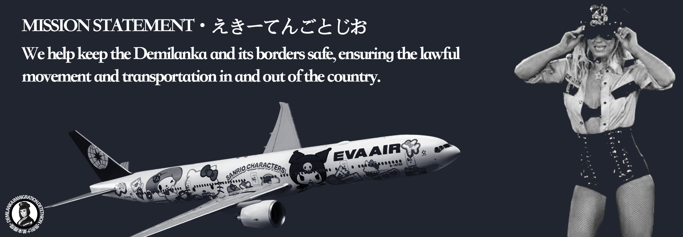eva air